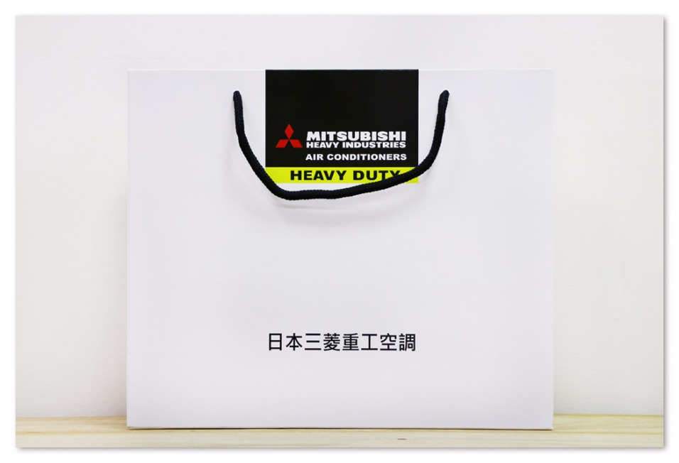 日本三菱重工空調提袋